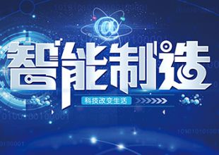專業?定制?創新，依諾瑪AGV市場銷量激增